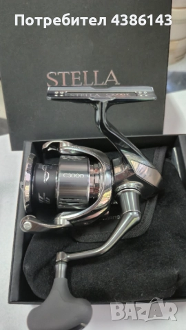 Продавам риболовни макари Shimano Stella, снимка 9 - Макари - 51757811