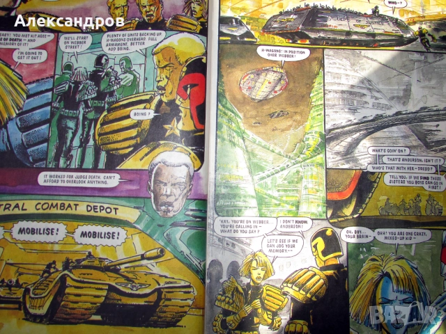 Cyberpunk 16 поредни бр. 2000 AD Judge Dredd киберпънк, снимка 8 - Списания и комикси - 51482120