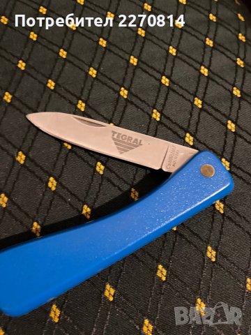 Нож TEGRAL