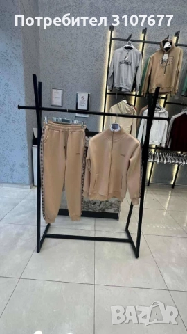 Дамски ватирани екипи, снимка 2 - Комплекти - 52342737