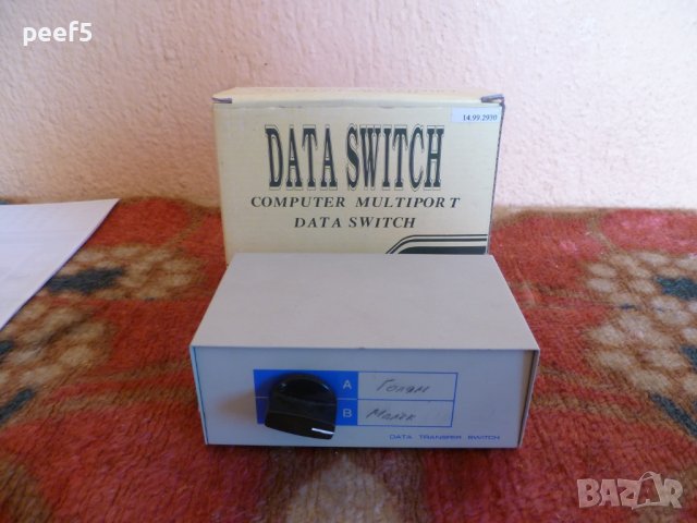 Data Switch Computer Multiport DS 25-2, снимка 3 - Суичове - 43929688