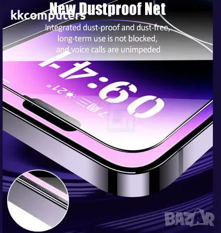 Стъклен screen protector Easy Stick с монтажна рамка за iPhone 14 Pro 6.1 / Черен / Баркод : 2403611