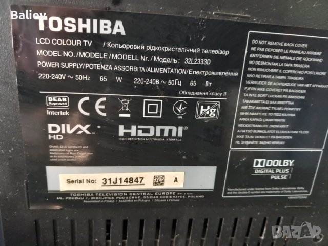 TOSHIBA 32L2333D, снимка 15 - Части и Платки - 43801720