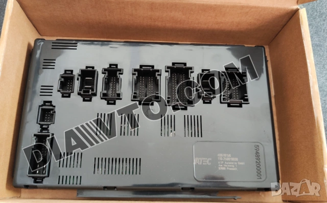 НОВ заден САМ SAM Модул Мерцедес Mercedes W164 ML GL R Class ATEC Germany, снимка 2 - Части - 53538715