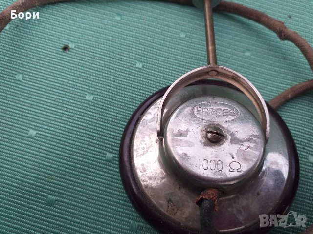 ERPEES 4000 Ома 1940-1942г немски слушалки, снимка 5 - Антикварни и старинни предмети - 32676007