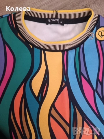 Комплект / сет Lucy, снимка 6 - Спортни екипи - 53177368