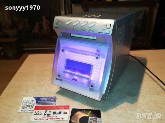 jvc ux-a70mdr minidisc внос germany 1207210924, снимка 3 - Аудиосистеми - 33492511
