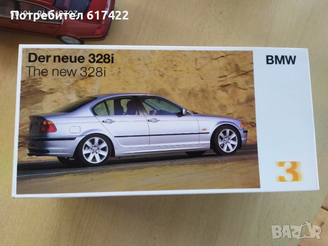 1:18 Метален модел на  BMW 3er 328i Limousine E46 - UT / Minichamps