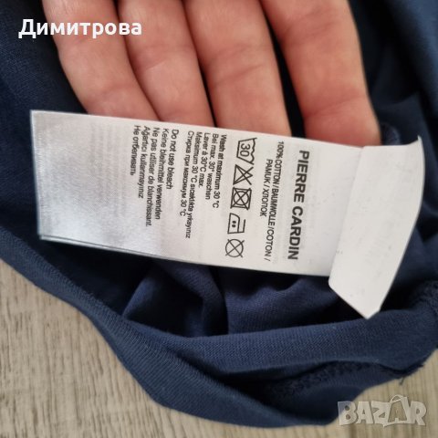 Нова тениска Pierre Cardin , снимка 4 - Тениски - 37996781