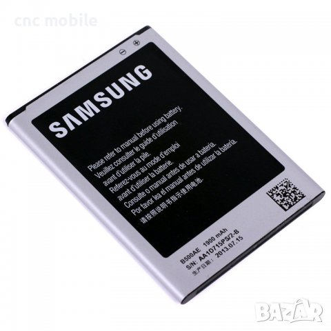 Батерия Samsung Galaxy S4 Mini - Samsung GT-I9190 - Samsung GT-I9195 - Samsung B500AE , снимка 2 - Оригинални батерии - 11343650