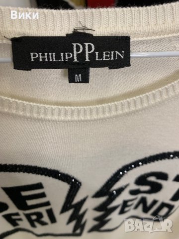 Дамски пуловер, снимка 11 - Блузи с дълъг ръкав и пуловери - 43477140