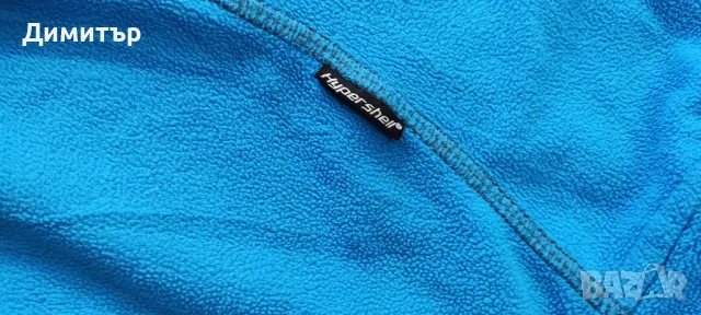 RVRC trekker, снимка 4 - Суичъри - 49555147