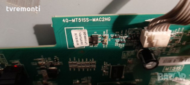 MAIN BOARD 40-MT51SS-MAC2HG, снимка 2 - Части и Платки - 32352926