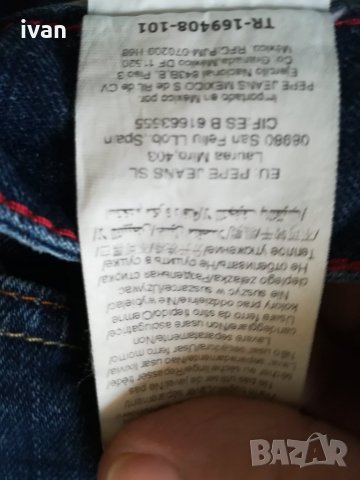 Pepe jeans, London, wickford, размер 31/32. , снимка 7 - Дънки - 35012322