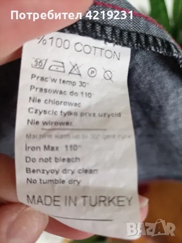 Ефектна риза от деним с камъни и мънисти, снимка 6 - Ризи - 49695331