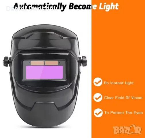Фотосоларен Шлем маска за заваряване