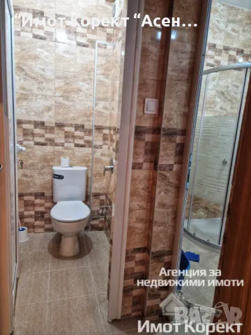 Имот Корект продава Етаж от къща и Гараж, кв. Зъбче, снимка 6 - Апартаменти - 50088157