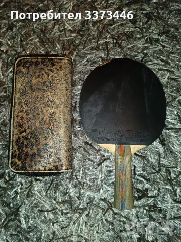 хилка за тенис на маса , снимка 1