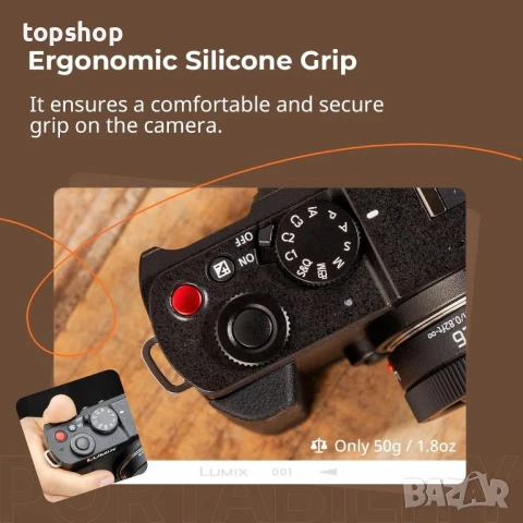 SMALLRIG L-образна дръжка за Panasonic LUMIX S9 с ергономична силиконова дръжка, снимка 6 - Чанти, стативи, аксесоари - 50525703