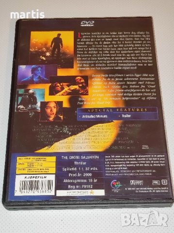 DVD the Crow , снимка 2 - DVD филми - 43204121