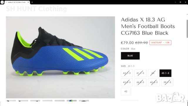 Adidas X 18.3 AG Men's Football Boots CG7163 Размер EUR 44 / UK 9 1/2 бутонки за футбол 307-14-S, снимка 2 - Футбол - 52244527