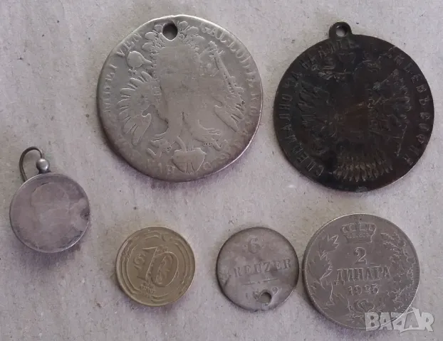 Различни монети