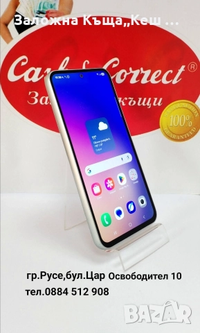 Samsung Galaxy A54 5G.Цена 295 лв.