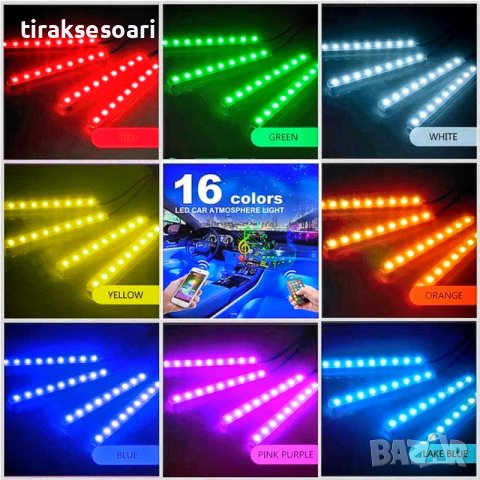 NEW Музикална RGB LED подсветка Осветление за интериор, снимка 4 - Аксесоари и консумативи - 36742538