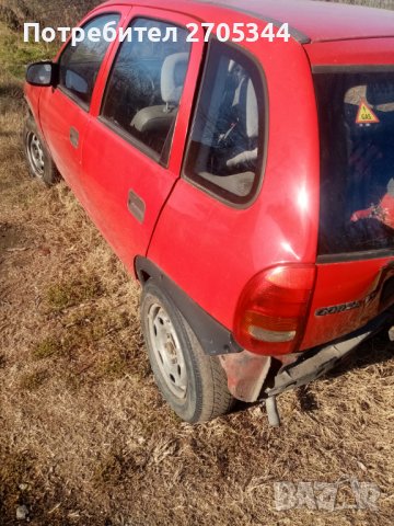 Опел Корса 1.2 бензин 1994 година на части 