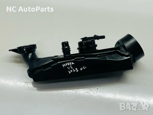 Тръба за въздух за Опел Мока 1.2 бензин EB2LTD HN09 136 коня 9835944580 PAS Peugeot / Sitroen 2023, снимка 3 - Части - 49270095