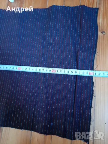 Стар плат #11, снимка 4 - Други ценни предмети - 49539401