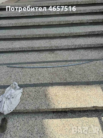 Дясна лайсна на тавана на Ауди Audi A8 D4 H4 Long само за 120лв. 4h4853702, снимка 4 - Части - 52521208