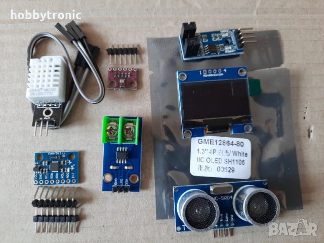 Модули и датчици за Arduino 