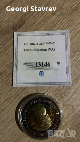 Медал,Плакет , 2 Евро Проба Ватикана -2006, снимка 4 - Нумизматика и бонистика - 53376966