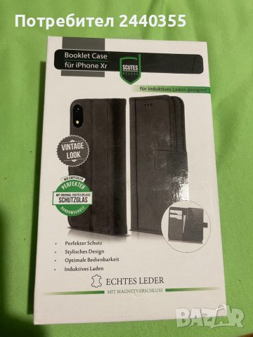 Кейсове за galaxy s9 galaxy s9+ iPhone XR galaxy s9, снимка 9 - Калъфи, кейсове - 36865487