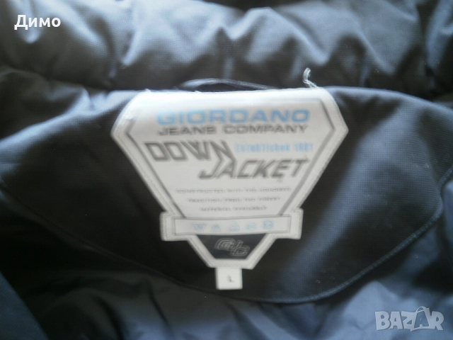 дамско зимно яке- размер L (отговаря на български XL), снимка 3 - Якета - 52105980