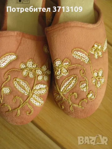 Нови английски домашни пантофи Madame Posh, No 40, снимка 4 - Пантофи - 49404269