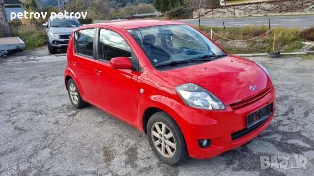 Продава се , снимка 4 - Автомобили и джипове - 52539208