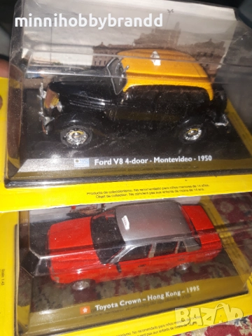 BMW Lada Jaguar Honda Peugeot Warschava Porsche Polonez Moskvich Volvo Alfa Romeo Saab 1.43, снимка 10 - Колекции - 29468474