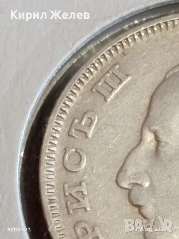 Сребърна монета 100 лева 1930г. Царство България Цар Борис трети 35301, снимка 10 - Нумизматика и бонистика - 49178439