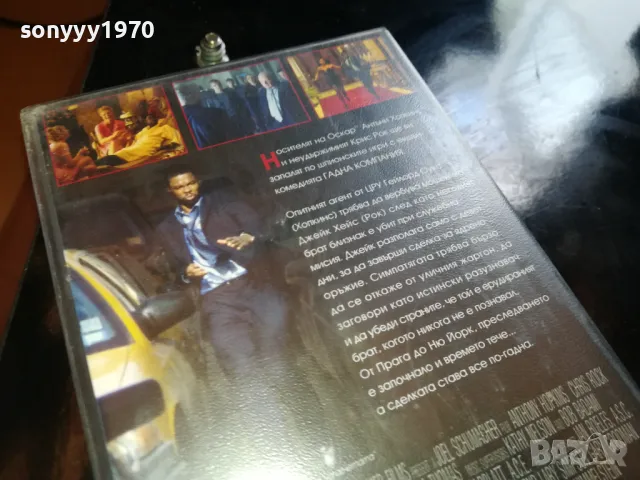 ГАДНА КОМПАНИЯ-ORIGINAL VHS VIDEO TAPE 2205251854, снимка 13 - Други жанрове - 50392281