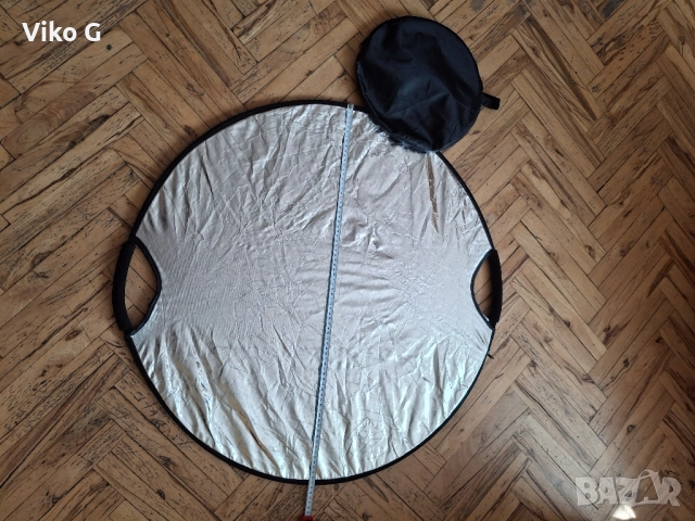 Фотографски рефлектор 5 в 1