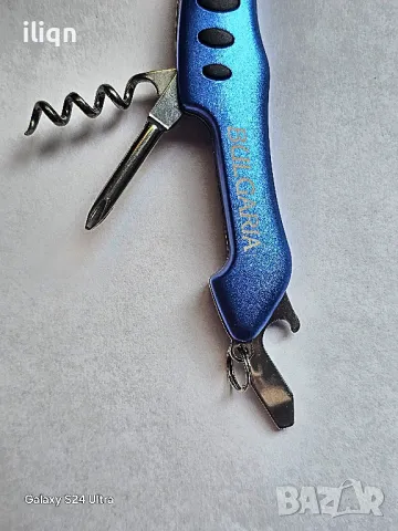 Чисто нова ножка. Цена 9,99лв. Разгледайте и останалите ми обяви., снимка 2 - Антикварни и старинни предмети - 49992616