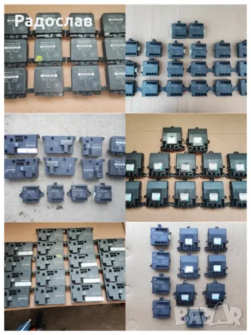 Модул управление на ел. стъкла - врати от Мерцедес