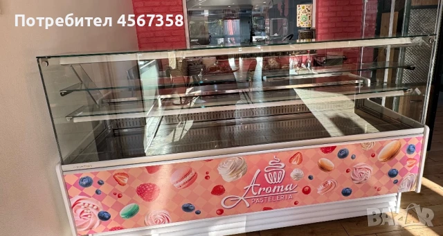 Хладилна витрина 