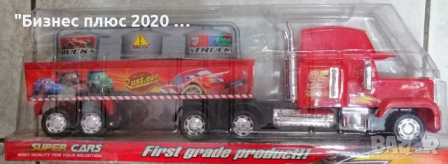 Различни детски камиони"Макуин"с различни товари , снимка 1 - Коли, камиони, мотори, писти - 38922547
