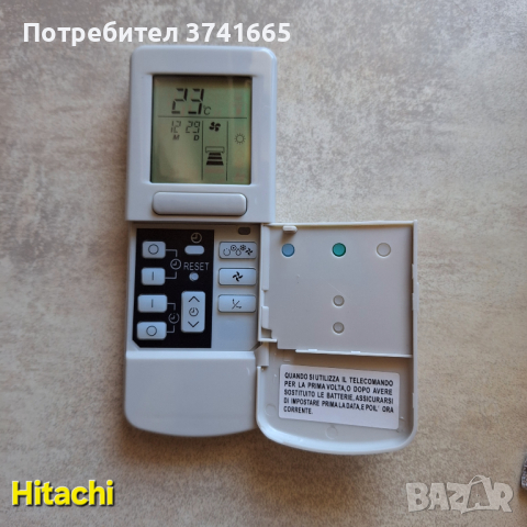 Дистанционно за климатик Hitachi RAR-2P2, снимка 2 - Климатици - 44907945