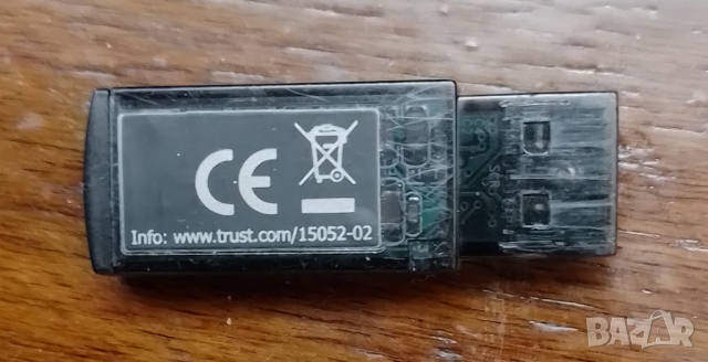 Безжична МУЛТИМЕДИЙНА Клавиатура и Мишка с МНОГО допълнителни бутони, снимка 15 - Клавиатури и мишки - 44881674