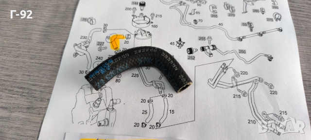 A6420781281**NEU**MERCEDES-BENZ**МАРКУЧ ЗА ГОРИВО**M 642**, снимка 3 - Части - 52140525