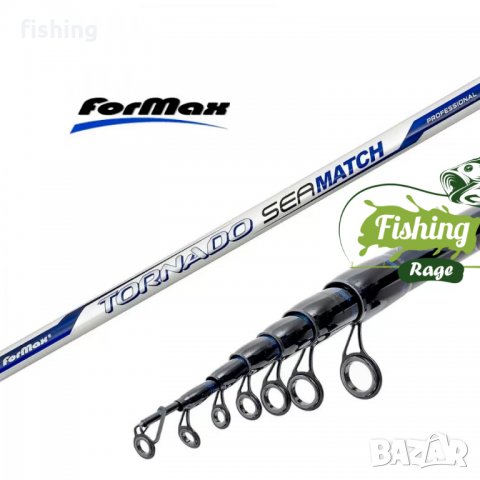 ForMax пръчка TORNADO Sea MATCH 4.00м./4.20м. акция 80гр., снимка 6 - Въдици - 27481705